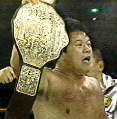 fujinami, the only new japan / wcw world champion